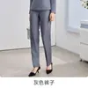 Conjunto de Traje Profesional Gris para Mujer Otoño 2026 para Departamento de Ventas y Recepcionistas de Hotel