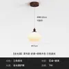 Lâmpada Mágica de Feijão Minimalista Bauhaus Estilo Francês Meados do Século Lustre para Sala de Estar Novas Luminárias Retro Chinesas para Sala de Jantar Quarto Estudo