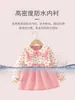 Macacão Vestido Princesa para Menina Outono Impermeável à Prova de Sujeira Estilo Estrangeiro Macacão Infantil Jaqueta de Jardim de Infância Jaqueta de Plumas Avental