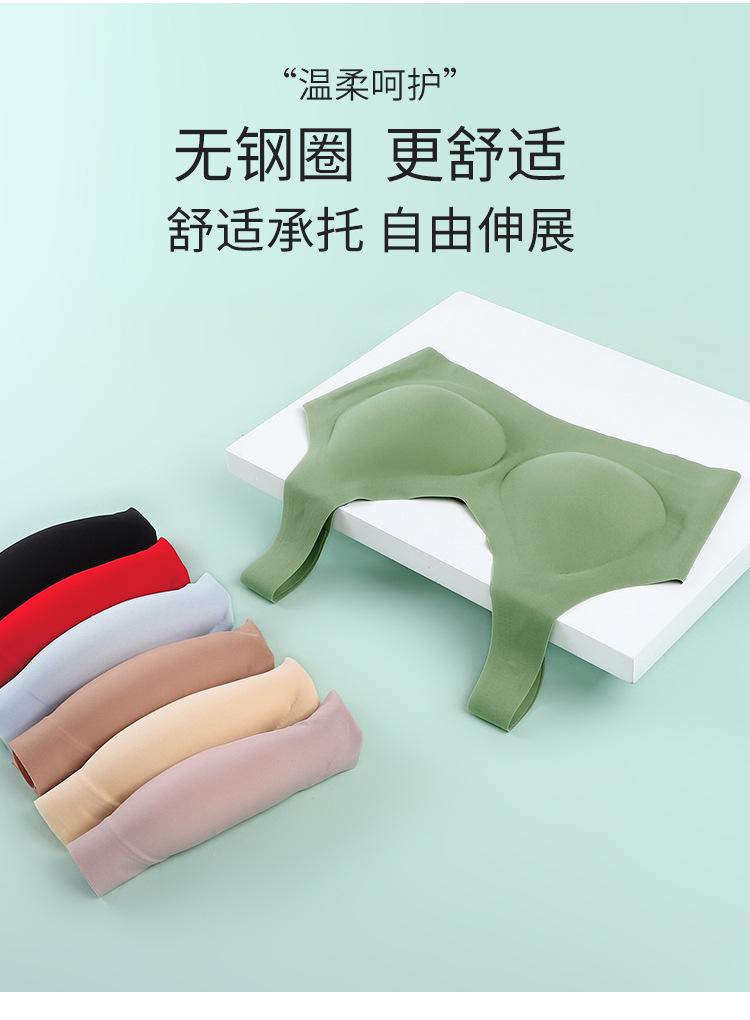 详情2_04