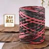Hilo de Papel Washi de una Sola Hebra Transfronterizo 2cm Hilo de Paja de Algodón Tejido a Mano Sombrero Bolsa Hilo de Verano Hilo de Paja de Rafia Algodón 100g