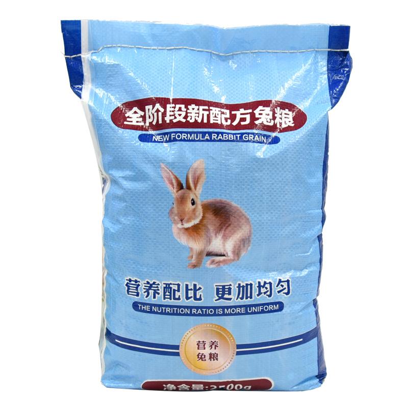 包装
