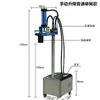 Máquina hidráulica para fazer macarrão, máquina comercial totalmente automática para fazer macarrão, máquina para fazer macarrão, máquina para fazer macarrão, máquina para fazer macarrão frio