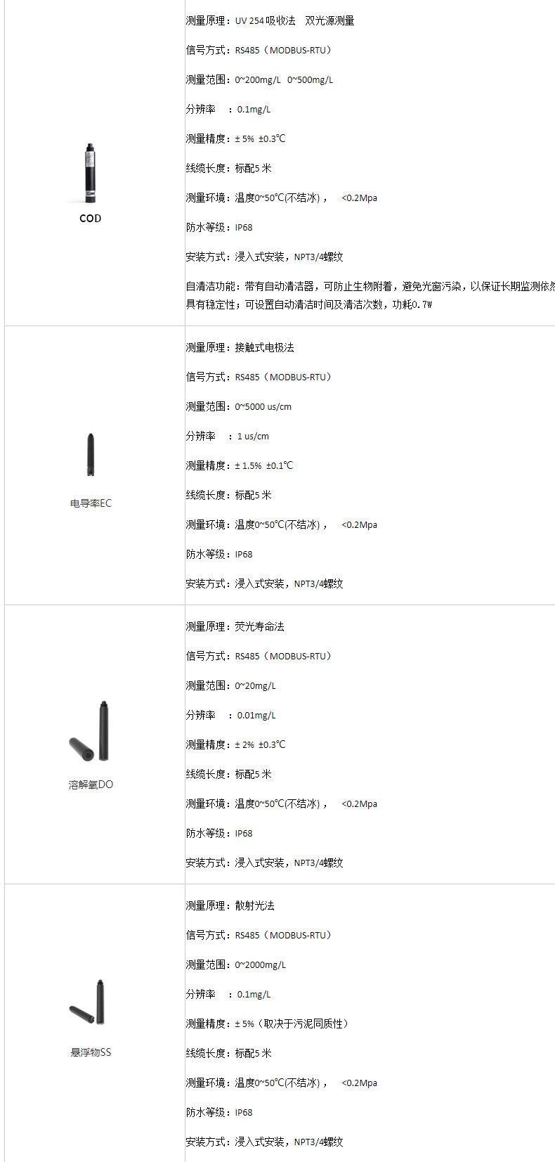 详情_12.jpg