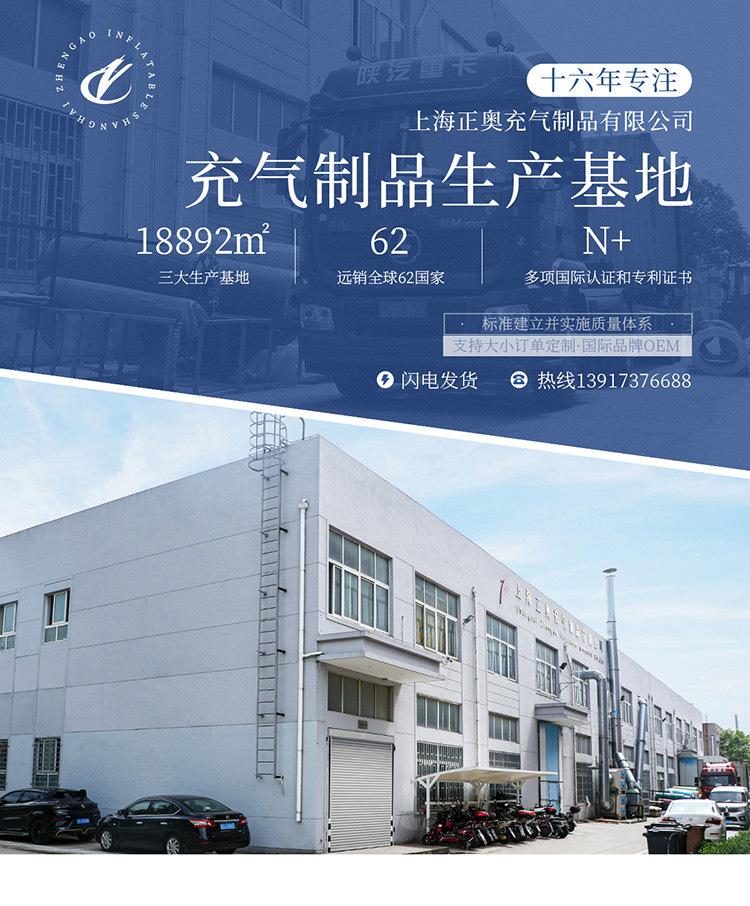 无线APP端_01