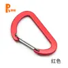 Venta al por mayor No. 7 Hebilla de Resorte Plano de Alambre de Acero en Forma de D Hebilla de Alambre de Acero Gancho para Exteriores Camping Pesca Gancho Rápido Conveniente Alta Calidad