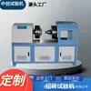 Máquina de teste de torção para chaves ferramentas de hardware máquina de teste de torção testador de torção por microcomputador 3000Nm