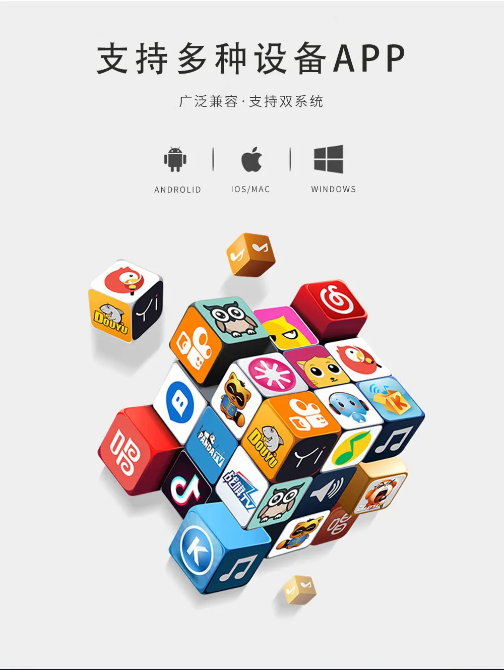 迷你麦克风话筒_07.jpg