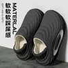 Pantuflas de Algodón para Quirófano para Hombre Estilo Nuevo 2026 Otoño Invierno Impermeables para Exteriores Antideslizantes a Prueba de Olores Suela Gruesa Talón Cerrado Pantuflas de Algodón para Hombre