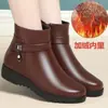 Nova Coleção Primavera e Outono 2026: Botas Femininas Quentes de Lã com Couro Macio, Solado Macio, Antiderrapantes, Duráveis, Bico Redondo e Detalhes em Strass
