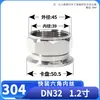 Wenxiang Acero Inoxidable 304 Instalación Rápida Rosca Interna Hexagonal Grado Sanitario 316 Abrazadera Conector Rápido Unión Roscada de Conexión Rápida