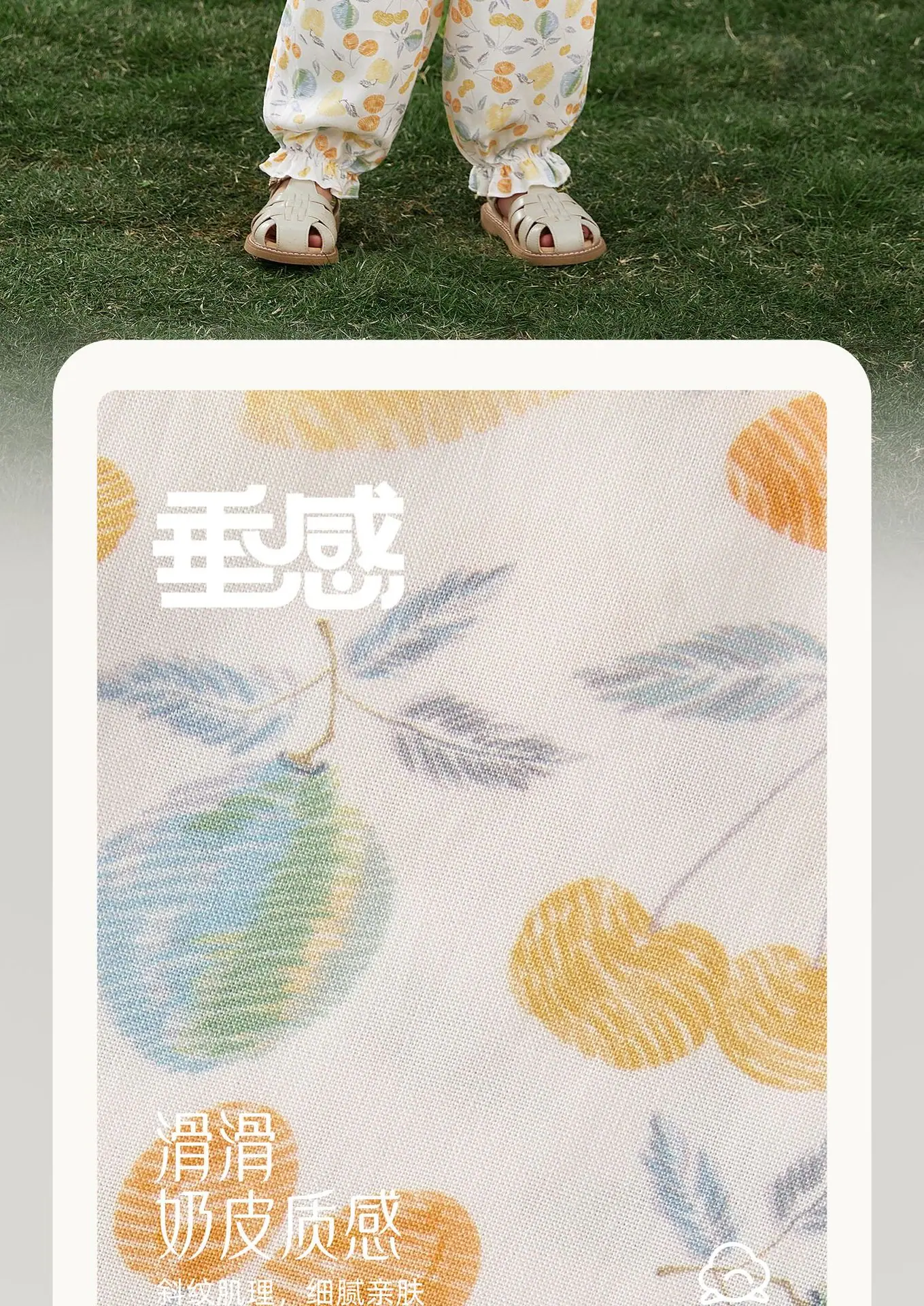 详情_08