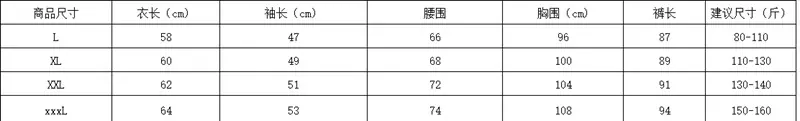 QQ截图20230902092638_副本.png