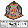 Insignia de Moda Pegatina de Tela Pegatina Decorativa para Pantalones de Mezclilla Ropa Pegatina para Reparar Agujeros Parche Bordado para Niños Adorno Versátil