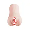 Zorro Espíritu Pequeño Producto Famoso Fuente Mayorista Masculino Fundición Suministros Eróticos Mujer Madura Adulto Masculino Juguetes Dropshipping
