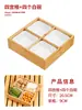 Bandeja, bandeja para hervir té en horno, bandeja para frutas, bandeja para postres chinos, bandeja para pasteles, bandeja para pasteles, bandeja para frutas secas de rejilla de nueve cuadrados, accesorios