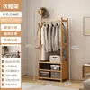 Perchero de Madera Maciza para Uso Doméstico, Perchero de Pie para Ropa de Dormitorio, Almacenamiento que Ahorra Espacio Detrás de la Puerta, Perchero de Pared para Entrada