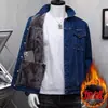 Jaqueta jeans masculina 2026 outono e inverno novo estilo marca americana da moda gola lapela forrada de fleece solta casual moda jaqueta jeans