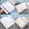 Bolsa para Archivos Impermeable Engrosada Malla A4 Cremallera Transfronteriza Bolsa de Almacenamiento para Documentos de Oficina y Exámenes Bolsa Transparente para Archivos Personalización