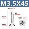Tornillos Autorroscantes de Acero Inoxidable 304 con Cabeza Avellanada de Cruz Ka Tornillos de Punta Extendida M1.4M2-M6