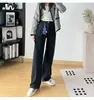 ¡El ajuste es increíble! Estos jeans de otoño de pierna ancha con elasticidad en cuatro direcciones son de tiro alto, estilizan y hacen que tus piernas parezcan más largas. Cubren las caderas y tienen un diseño de pierna recta.