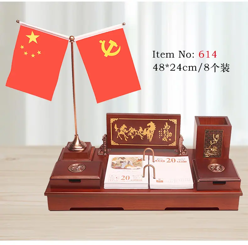 一鹿得邦文台详情页_05.jpg