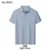 Ropa de trabajo personalizada para equipos corporativos hecha de nailon-spandex con una camiseta tipo polo helada, sin costuras, antibacteriana, de alta elasticidad, antiarrugas, adecuada para ir al trabajo, con impresión de logotipo