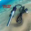 Kang Qing Vareta Automática de Temperatura Constante Aquecedor Automático para Aquário Termostato Automático Equipamento de Controle de Temperatura para Aquário de Peixes Tropicais Vareta de Aquecimento de Aço Inoxidável