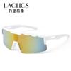 Nueva Tendencia de Moda Gafas Deportivas de Ciclismo para Exteriores de Medio Marco para Hombres y Mujeres Correr Montañismo Esquí Gafas de Sol Huevo a Prueba de Viento