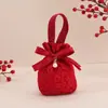 Caja de Dulces para Boda, Bolsa Portátil de Dulces para Boda, Flor en Relieve de Alta Gama, Estilo Chino Creativo, Plegable-Gratis Recuerdo