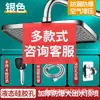 Rociador Superior Presurizado Ducha Hogareña Baño Ducha Cabezal de Ducha Cabezal de Ducha Ducha Presurizada Juego de Ducha Presurizado
