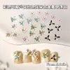 Joyas para Uñas de Aleación con Forma de Flor Popular de Cinco Pétalos Transfronterizas Flores de Colores Entrelazados Borde Dorado y Plateado Metal Wearable Joyería para Uñas Venta al por Mayor