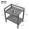 Soporte de acero y madera con cenicero junto a la sala de té, máquina de mahjong, mesita de esquina, mesa de té, mesa de té engrosada, mesa de té y café para la sala de juegos