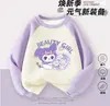 Camiseta para Niños Grandes El Increíble Mundo de Gumball Juegos