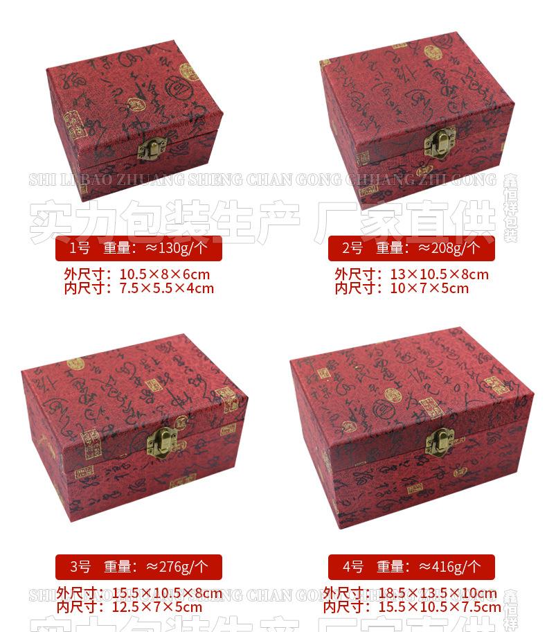 详情_05.jpg
