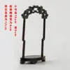 Exibição Suspensa Suporte de Exibição de Jade Adereços Peças de Jade Quadro de Madeira Hotan Display Longmen Quadro de Madeira Jade Hotan Pingente Pingente Gota