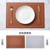 Mantel Individual de Cuero ins Estilo Nórdico Phnom Penh Rectangular Doble Cara Contraste PU Mantel de Mesa Impermeable a Prueba de Aceite Aislamiento Térmico