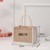 Bolsas de Lino en Stock, Bolsas de Lino al por Mayor, Bolsas de Lino Pintadas a Mano para Navidad, Bolsas de Yute tipo Tote en Blanco, Bolsas de Lino tipo Tote