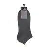 Calcetines de algodón para hombre de verano al por mayor calcetines de algodón calcetines de Zhuji calcetines de tubo corto para hombre calcetines deportivos de corte bajo desodorantes calcetines tipo calcetín para hombre