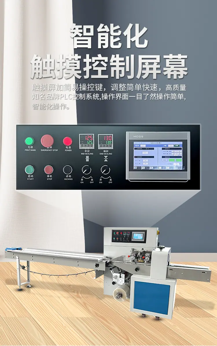 详情2.0_06