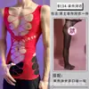 Vestido de Malla de una Pieza con Aberturas en el Lóbulo Ropa de Dormir Sexy Moda Adornado con Pedrería Celebridad de Internet Discoteca Malla Grande Transparente Elástico Bodycon