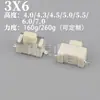 Interruptor Tátil SMD 6X6 Cabeça Redonda Cabeça Quadrada Suporte de Pressão Lateral Interruptor de Botão 4.5X4.5 Micro Botão Eletrônico