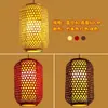 Faroles Tejidos de Bambú Hechos a Mano con Impresión, Lámparas Colgantes de Estilo Chino Antiguo, Restaurantes Japoneses de Hot Pot, Lugares Escénicos, Exteriores, Luces Decorativas de Estilo Antiguo