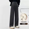 Pantalones de Maternidad Otoño Invierno Ropa Exterior Pantalones de Pierna Ancha Terciopelo Plus Nuevo Estilo 2026 Soporte para el Vientre Tallas Grandes Pantalones de Capa Base Engrosados Calidez para Maternidad