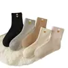 Calcetines Cálidos Simples con Patrón de Corazón de Felpa Estilo Coreano Ins para Mujer Sweet Girl Otoño/Invierno 2025 Calcetines Deportivos de Tenis para Mujer