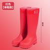 Nueva Moda Botas de Lluvia para Mujer de Tubo Alto y Tubo Largo para Cocina, Gruesas e Impermeables, para Adulto, Zapatos de Goma para Mujer Transfronterizos