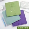 Cuaderno de Lectura A5 Personalizable, Logo Imprimible, Adecuado para Estudiantes de Primaria y Secundaria, Cuaderno de Estudio, Cuaderno Educativo de Ejercicios