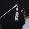 Miaoyin Hollow Tassel Hairpin Novo Estilo Chinês Passo Shake Estilo Antigo Hairpin Feminino 2024 Novo Cabelo Hairpin Estilo Nacional Hairpin Headwear