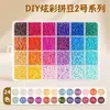 Kit de Materiales para Manualidades de Cuentas Frijol Fusión de 264 Colores, Juguete Educativo Rompecabezas a Todo Color, 264 Colores Empacados Individualmente