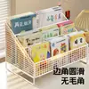 Estantería Almacenamiento de Escritorio Libros Ilustrados Infantiles Revistas Estante Multifuncional de Niveles Mesita de Noche Soporte para Libros de Lectura de Bebé